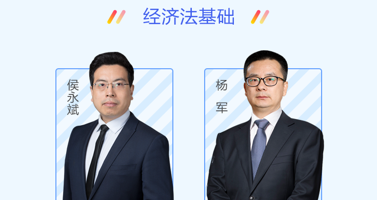 抓緊！超值精品班正價(jià)課程0元起 已有83.6萬人開課！