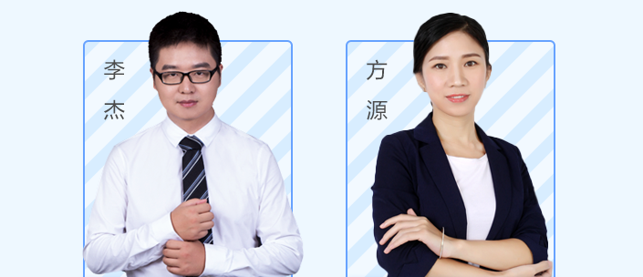 抓緊！超值精品班正價(jià)課程0元起 已有83.6萬人開課！