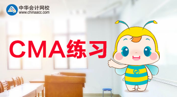 CMA練習(xí)：“增值作業(yè)”指的是什么？
