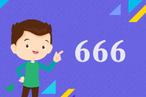 考生故事：中級(jí)會(huì)計(jì)成績(jī)單好像柴火堆里的玫瑰花！