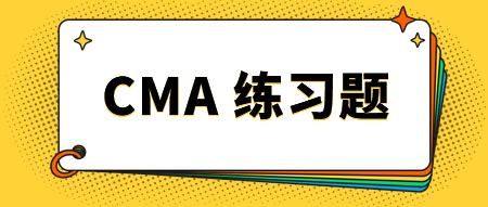 CMA練習(xí)：關(guān)于數(shù)據(jù)加密的說法中，正確的是？