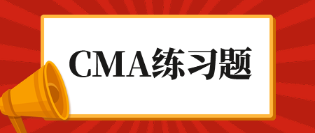 對(duì)數(shù)據(jù)加一個(gè)編程，使未經(jīng)授權(quán)的個(gè)人無(wú)法訪問(wèn)，屬于什么
