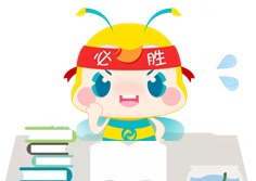 來啦！注會《經(jīng)濟法》基礎(chǔ)階段備考指南快來查收~