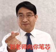 先收下這份注會《會計》基礎階段指南~早晚派上用場！