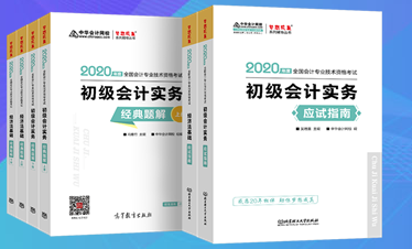 推薦7個(gè)好用到爆的初級(jí)學(xué)習(xí)工具！