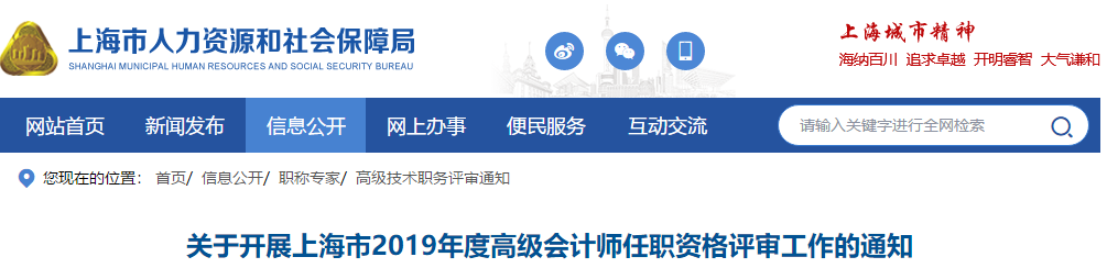 恭喜CPA考生！財(cái)政局明確：考下注會可多領(lǐng)一個(gè)證！