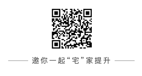 距離考試不到兩個(gè)月 如何對網(wǎng)課進(jìn)行高效的學(xué)習(xí)？