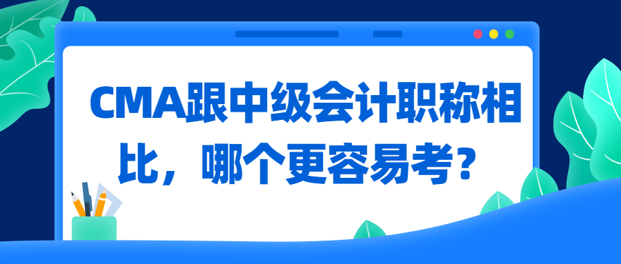 稿定設計導出-20200312-125746