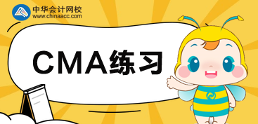 CMA練習(xí)題：美國(guó)國(guó)外貪腐防治法，哪個(gè)不違法