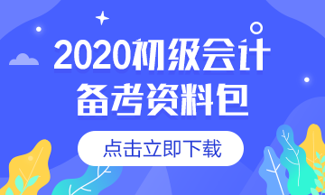看書全會 一做題就廢 選擇題如何做才能不丟分？