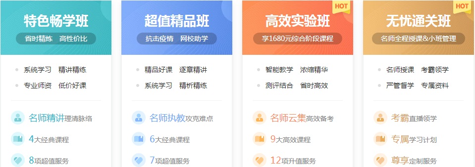 #注會科普 注會考試我能帶卡西歐計(jì)算器嗎？