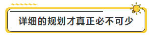 注會學(xué)霸眼里的考試難度是怎樣的？內(nèi)容過于真實(shí)了...
