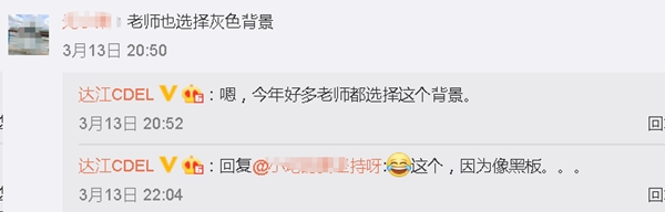 達(dá)江喊你來(lái)聽課：2020中級(jí)財(cái)務(wù)管理基礎(chǔ)階段課程持續(xù)更新中