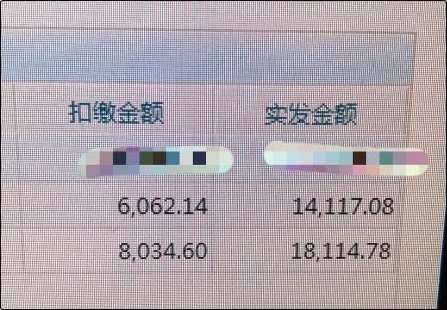 考證到底有沒(méi)有用？網(wǎng)校月薪9萬(wàn)學(xué)員告訴你！初級(jí)會(huì)計(jì)會(huì)計(jì)尤其重要