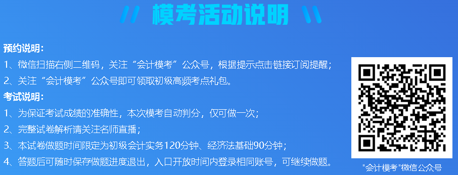 ?？蓟顒诱f明