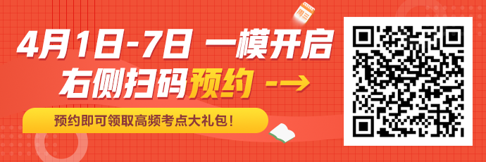 初級萬人?？紡妱輥硪u  就差你沒預(yù)約了 給我約！