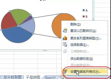 正保會計網(wǎng)校