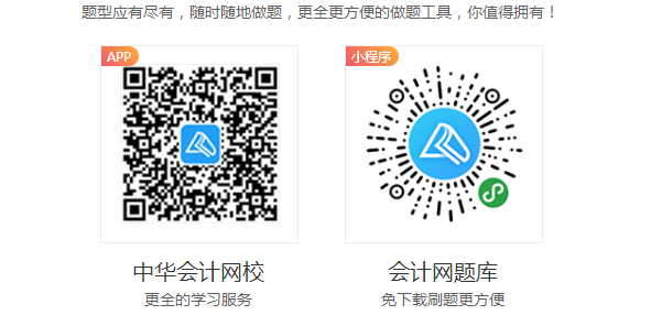 【資產(chǎn)評估備考】教材看不下去？怎么學(xué)？莫擔(dān)心 這就來為大家支招！