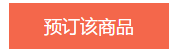 備考中級會計 用《經(jīng)典題解》會不會題太難?。? suffix=