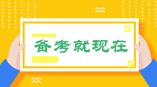 吳玉瑩：中級學(xué)習(xí)心得—— 一幀一幀堅(jiān)持下去 也能到達(dá)終點(diǎn) 