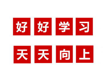理?yè)P(yáng)：35歲考中級(jí)的老會(huì)計(jì)送給大齡考生們的幾點(diǎn)建議！