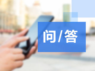 期貨交易怎么樣？行業(yè)前景如何？