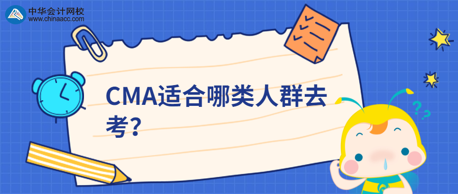 稿定設(shè)計導出-20200401-130406