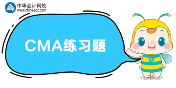 CMA P2練習(xí)：市場指標(biāo)，公司的基本每股收益是多少？