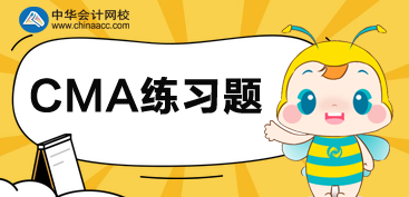 外幣業(yè)務(wù)，交易中應(yīng)確認(rèn)的外匯損益為多少？