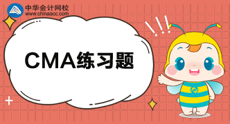 CMA練習(xí)：回歸分析，公司的設(shè)備維修費(fèi)是？