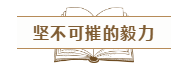我們?yōu)槭裁匆糃PA證書？