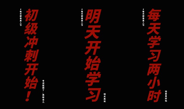我要開始學(xué)習(xí)~嗯手機真好玩每天都是愚人節(jié)！初級會計怎么過？