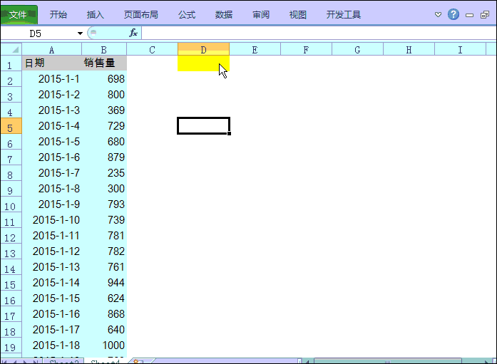 Excel動(dòng)態(tài)折線(xiàn)圖的制作方法