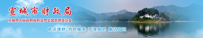 2020中級會計考試報名圓滿結束 較去年報考人數(shù)再次增加！
