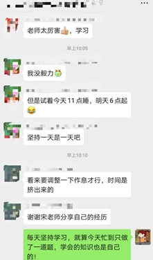 五月備考中級會計職稱來不及？尊享無憂班已經(jīng)準備好了！快上車！