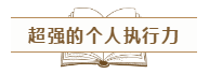 我們?yōu)槭裁匆糃PA證書？
