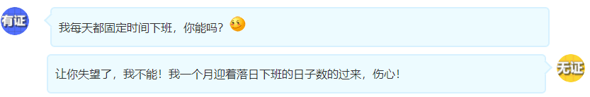 中級(jí)會(huì)計(jì)證書含金量高嗎？一個(gè)字：高