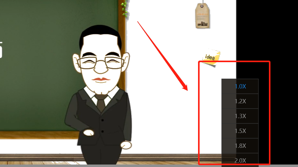 初級備考正確使用“倍速”聽課 看看他們是怎么做的？