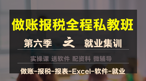 你還不會(huì)算消費(fèi)稅嗎？這些知識(shí)點(diǎn)趕快記下來(lái)