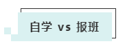 江西南昌2020年注冊(cè)會(huì)計(jì)師報(bào)名時(shí)間公布了！