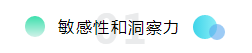 考下AICPA有什么用？企業(yè)更青睞擁有AICPA的財務(wù)總監(jiān)！ (4)