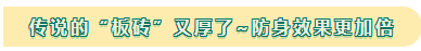 2020年注會教材開售~新的教材長什么樣？