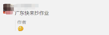考下中級(jí)會(huì)計(jì)證！明年你也能領(lǐng)1500元！