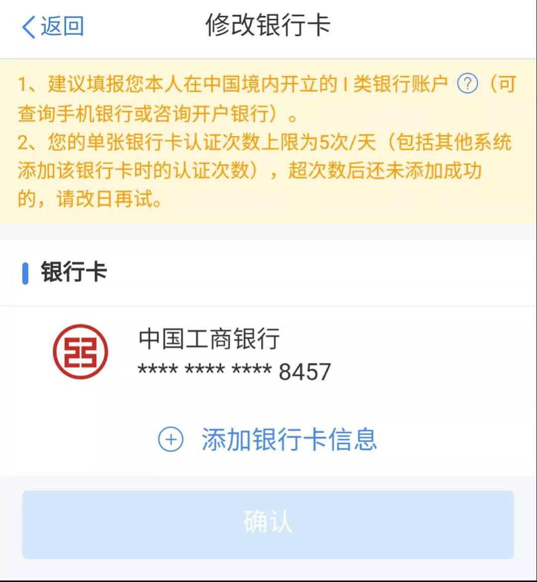 正保會計(jì)網(wǎng)校