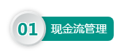 專訪華德會計師事務(wù)所創(chuàng)始合伙人黃華燊