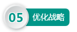 專訪華德會計師事務(wù)所創(chuàng)始合伙人黃華燊