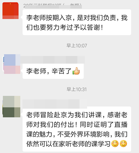 李忠魁老師：中級的集美們！面膜沒有用~買個毛巾就夠了！