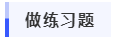 五一假期即將到來！心煩氣躁學(xué)不下去怎么辦？