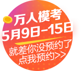 假期攻略！五一假期去哪玩？五條線路帶你玩遍初級！