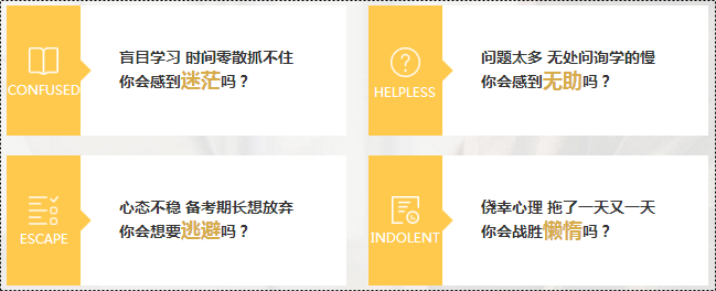 靈魂一問：為什么注冊會計師考試通過率這么低？